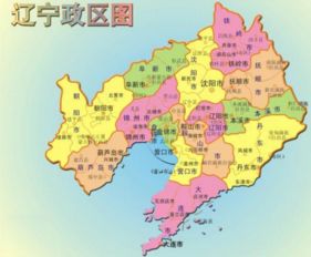 星海市位于哪个省份