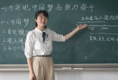 ！杨力虹老师的教育背景，学历深度超乎想象