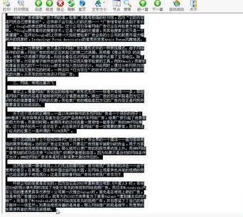 xx00：其背后的具体文字代号含义