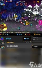 《无尽的边界》：深度玩法解析，为何这款游戏让人欲罢不能？