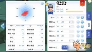 仙境传说RO手游ID猎人加点与快速升级全攻略