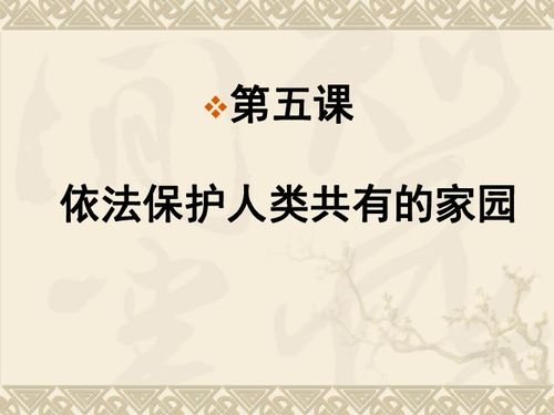 多方势力奋力保卫流亡者家园探讨：FCON漫谈