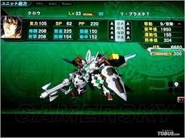 《机战Z：天狱篇》终极SR全收集攻略，解锁最强战力秘籍！