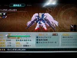 《机战Z：天狱篇》终极SR全收集攻略，解锁最强战力秘籍！