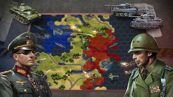 二战时期的神秘紫色密码