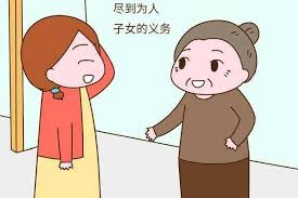 不肖子与不孝子：定义、区别与深层解读