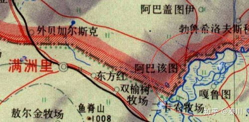 中俄历史上那些令人震惊的不平等条约！