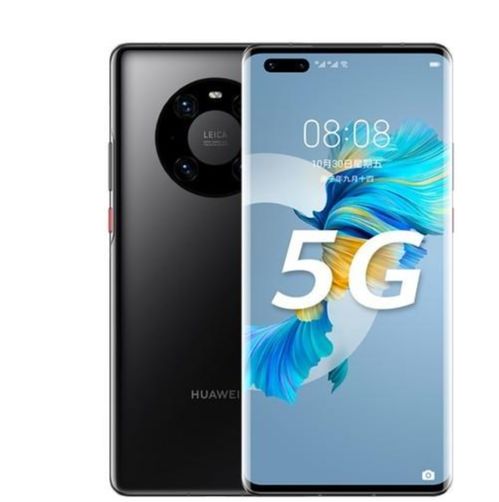 Mate40 Pro与Mate40：详细对比差异解析