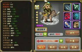 FATE魔都战争平民英灵排行榜：哪些英灵值得重点培养？