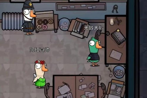 《鹅鸭杀》全角色技能大！哪些角色最值得你一试？