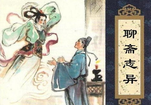 兴远斋十八代传人究竟是谁？