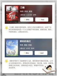 剧本杀新手入门必玩剧本推荐