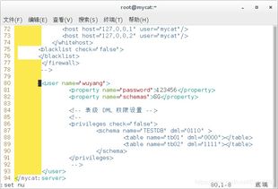 探索WriteAs：开启你的写作之旅