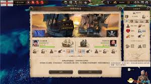 《海商王4》新手进阶宝典：掌握操作技巧，畅游海洋帝国！