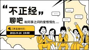 提升抗压能力的策略与方法