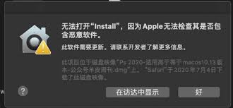 为何www5c5c5Ccom无法访问？