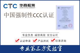 如何访问www.ccc26.com？