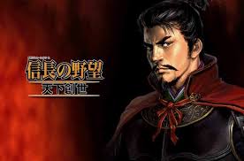 《信长之野望14：创造》最强武将资料大！