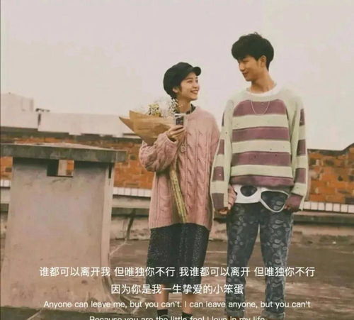 WZ在爱情中的神秘含义：是承诺，还是共同的约定？