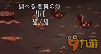 《饥荒海难DLC怪物大全及其掉落物品一览》