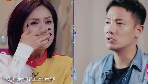 老公酱的意思是什么？网络流行语的背后含义