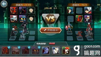 棒球部物语：全面胜利攻略——掌握各大赛事制胜秘诀