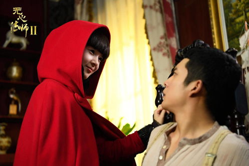 绮罗层：神秘结构大起底