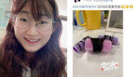 绮罗层：神秘结构大起底