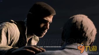 《四海兄弟3全章节完美攻略:从新手到高手》