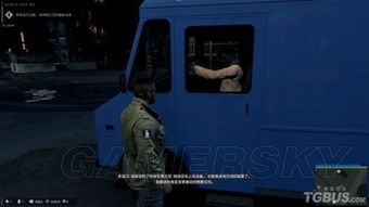 《四海兄弟3全章节完美攻略:从新手到高手》