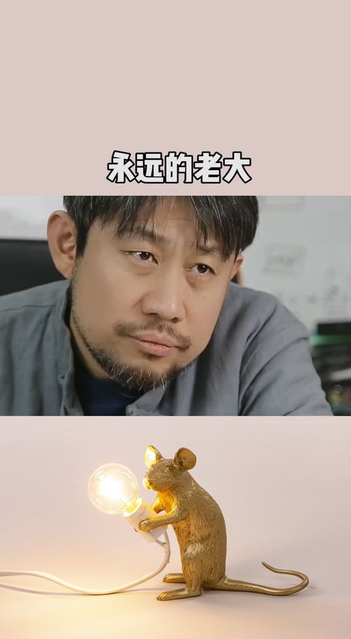 表达对你无法割舍之情的方式