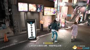 《审判之眼：死神的遗言》全章节剧情攻略