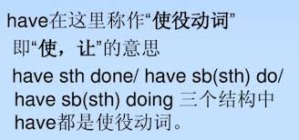 “你了解‘已经用过了’背后的真正含义吗？”