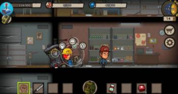 幸存者生存指南