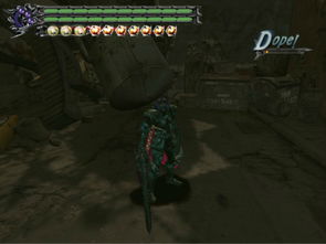 《鬼泣4特别版》存档位置一览