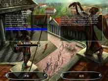 《地球帝国3游戏指南》