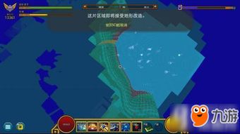 宝藏世界：熔炼系统与建筑创意的完美融合