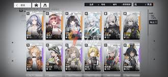 高战力搭配指南：少女前线中MP5的极致运用技巧