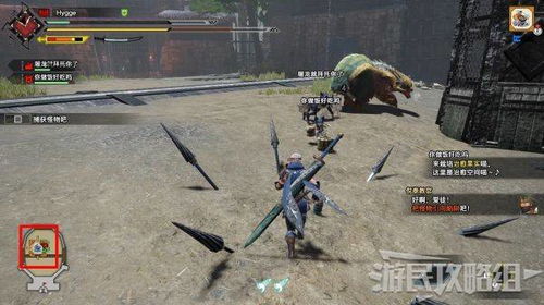 《怪物猎人崛起》全主线任务图文攻略：从新手到高手的进阶之路