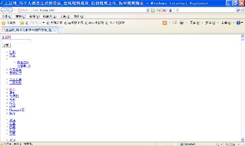 YSN264资源：可观看文件推荐