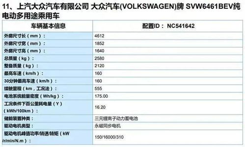 剧本杀中的阵营本是什么意思——阵营名词解析