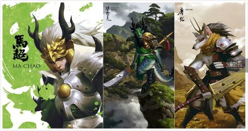 《黑神话悟空》终极羽士套装满级神装属性&炫酷外观，获取攻略大公开！