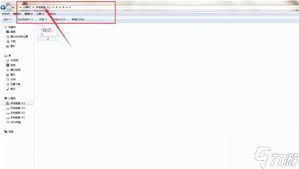 C盘根目录下有哪些文件夹?
