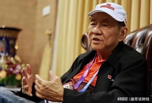 巨力集团杨家三兄弟中谁的财富值最高?