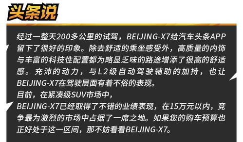 2023最新AO3官方网址直达入口,精彩内容不容错过!
