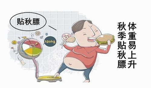 你知道“大湿”这个网络用语的真正含义吗？