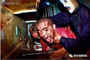 如何安全地访问恐怖论坛