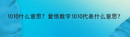 党政军民学：解读背后不为人知的秘密