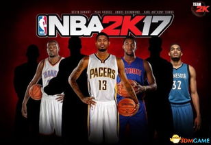 如何在《NBA2K17》中迅速提升球员能力值？快速提高属性的独家训练技巧