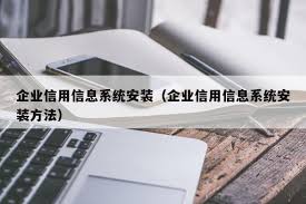 网银转账错误代码20005解决方法